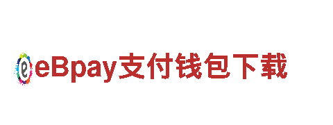 bob体育官方网站入口建设银行-专业金融服务
